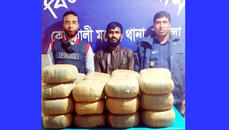 #